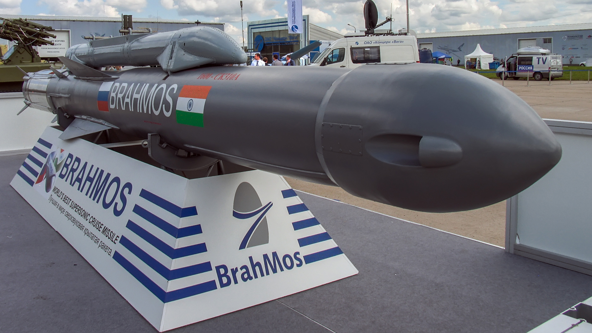 BrahMos Missile